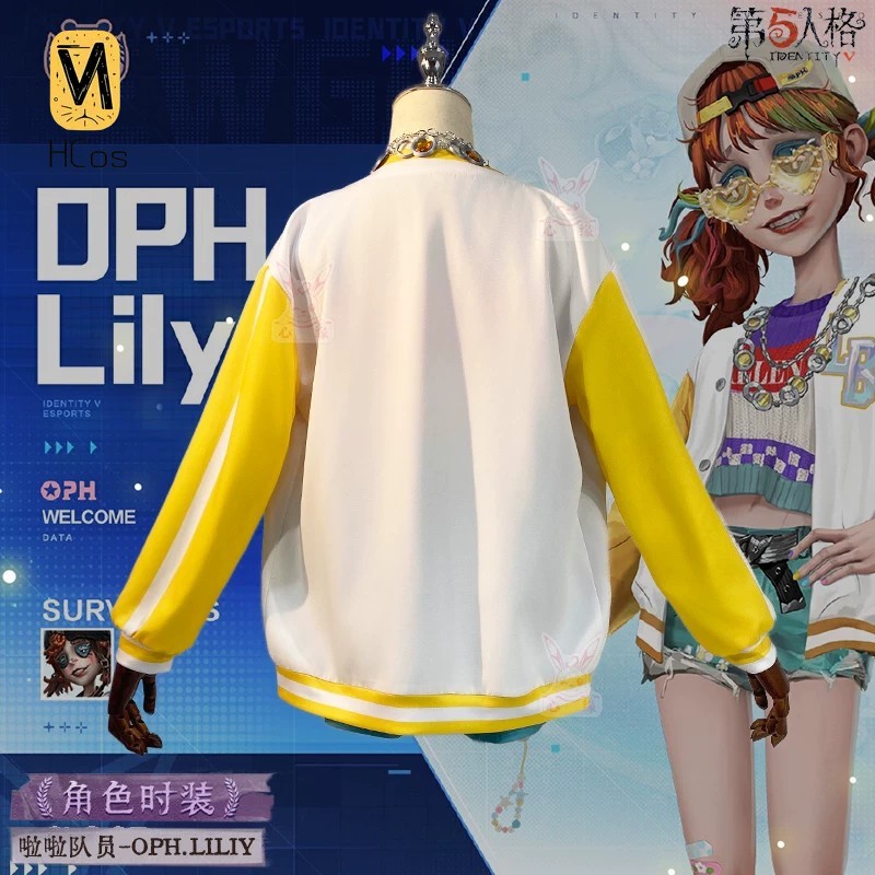 아이덴티티 V 치어리더 릴리 바리에 OPH e스포츠 팀 - Team Sports 리뷰 및 가격