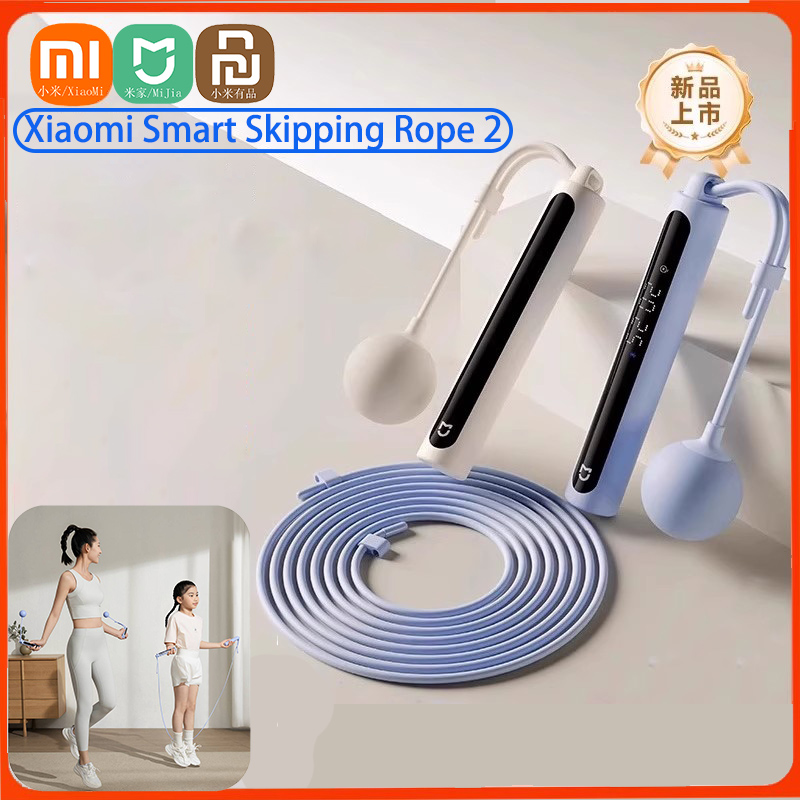 샤오미 스마트 줄넘기 2 디지털 카운터 조절 가능한 칼 - Smart Jump Rope Digital Counter 리뷰 및 가격
