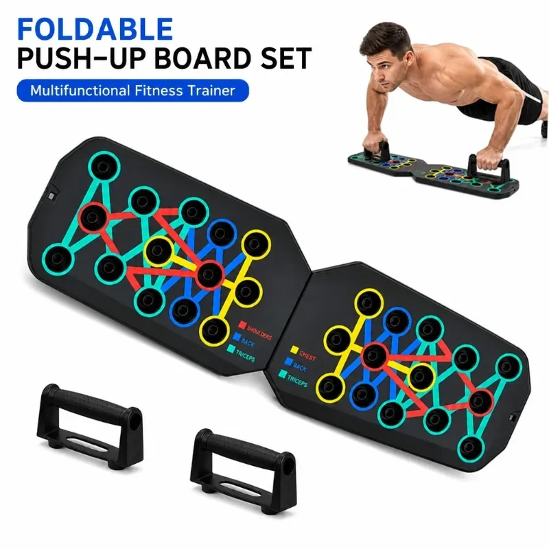 1개입, 접이식 다기능 푸쉬업 보드 세트 (손잡이 포함 - Push Up Board Foldable Multi Function 리뷰 및 가격